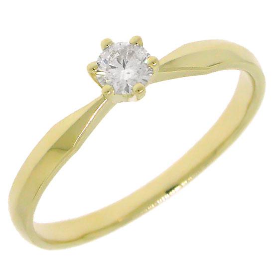 14k Yellow Gold Round Brilliant Diamond Solitaire Engagement Ring - 0.20ct